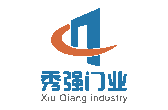 關(guān)于舉辦2014年籃球比賽的通知