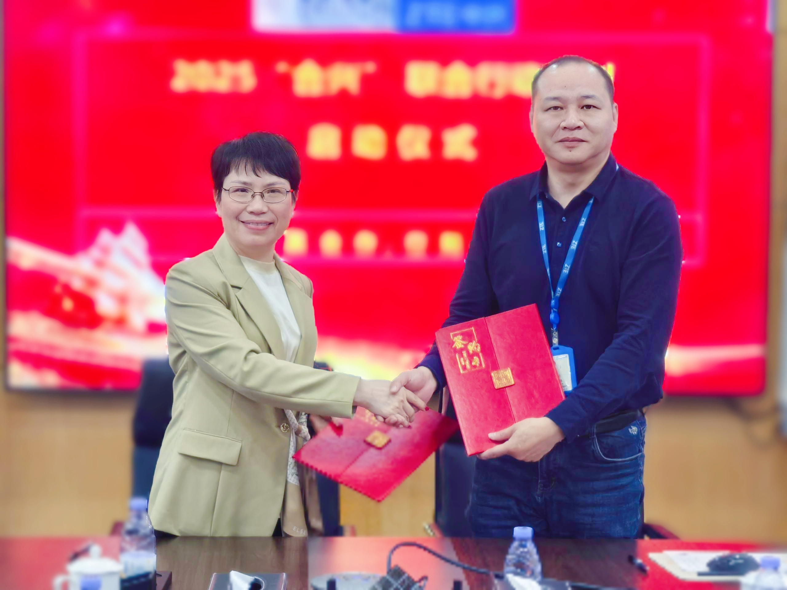 廣合科技與中興通訊“合興”聯(lián)合行動，共筑數(shù)字未來...