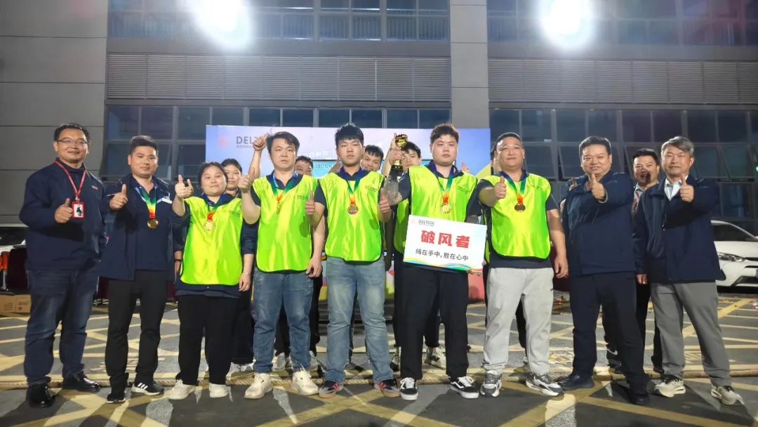 /upload/202602011424366143.jpg /upload/202602011424366143.jpg